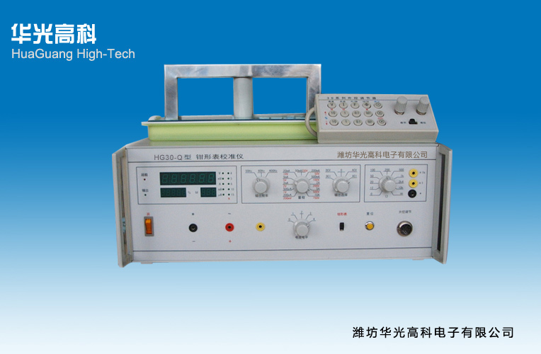 DO30-Q+型钳形表校验仪、校准仪