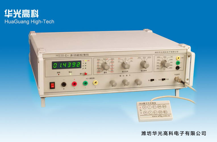 DO30-D型三用表校验仪